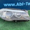 Fanale destro f10 f10 adattivo cod A8720325610